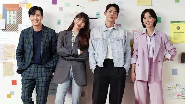 Korean Drama 'StartUp' poster